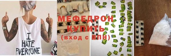 ГАЛЛЮЦИНОГЕННЫЕ ГРИБЫ Алексеевка