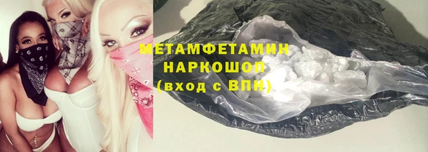 дживик Наволоки