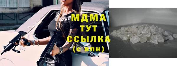 хмурый Алзамай