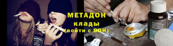 ГАЛЛЮЦИНОГЕННЫЕ ГРИБЫ Алексеевка