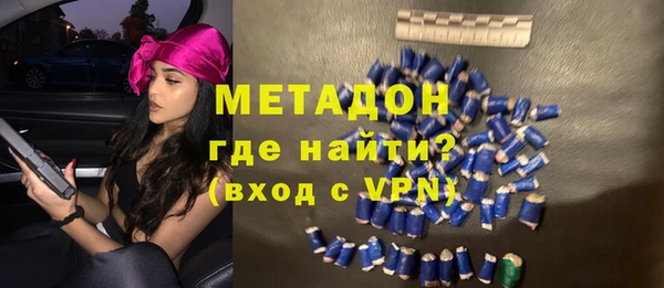 хмурый Алзамай