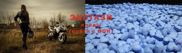 ГАЛЛЮЦИНОГЕННЫЕ ГРИБЫ Алексеевка
