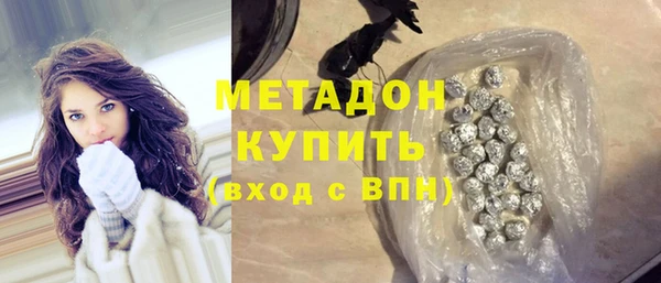 хмурый Алзамай